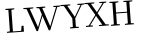 Please type this word.