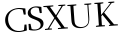 Please type this word.