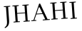 Please type this word.