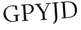 Please type this word.