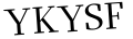 Please type this word.