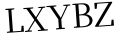 Please type this word.