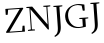 Please type this word.