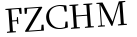 Please type this word.