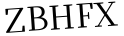 Please type this word.