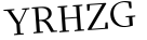 Please type this word.
