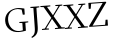 Please type this word.