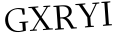 Please type this word.