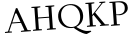 Please type this word.