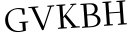 Please type this word.
