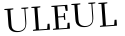 Please type this word.