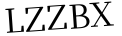 Please type this word.