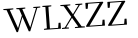 Please type this word.