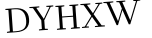 Please type this word.