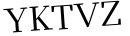 Please type this word.