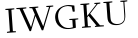 Please type this word.