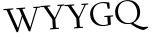 Please type this word.