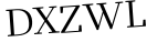 Please type this word.