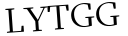Please type this word.