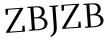 Please type this word.