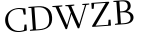 Please type this word.