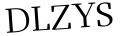 Please type this word.