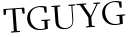 Please type this word.