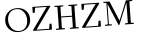 Please type this word.