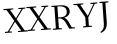 Please type this word.