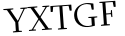 Please type this word.