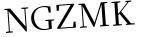 Please type this word.