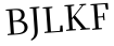Please type this word.