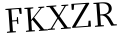 Please type this word.