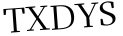 Please type this word.