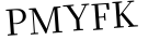 Please type this word.