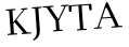 Please type this word.