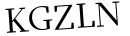 Please type this word.