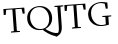 Please type this word.