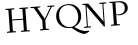 Please type this word.