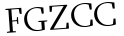 Please type this word.
