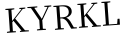 Please type this word.