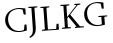 Please type this word.