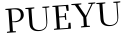 Please type this word.
