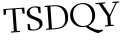 Please type this word.