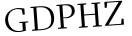 Please type this word.