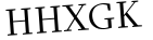 Please type this word.