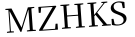 Please type this word.