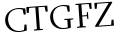 Please type this word.