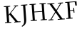 Please type this word.
