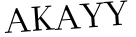 Please type this word.